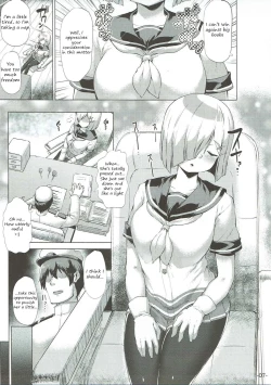 Page 4 of Hamakaze Tabehoudai. | Hamakaze Smorgasboard