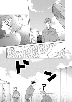 Page 151 of Suki to Kimi to Kakurenbo