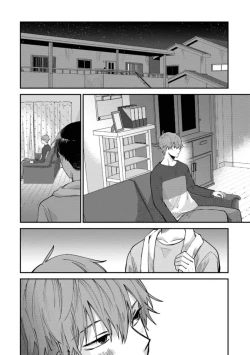 Page 34 of Boku wa Onii-chan no koto ga Suki desu. 1