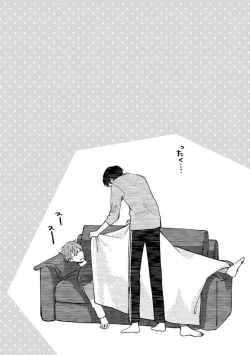 Page 49 of Boku wa Onii-chan no koto ga Suki desu. 1