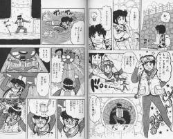 Page 3 of Micro Boy 2