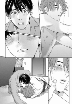 Page 37 of 3LDK, Ouji Tsuki