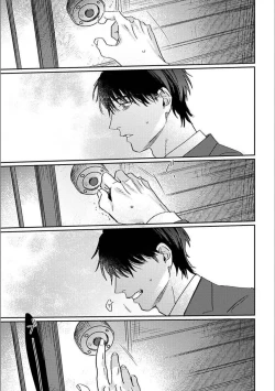Page 170 of Hitori de Yoru wa Koerarenai - I Can't Stand Another Night Alone