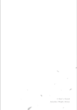 Page 31 of Hitori de Yoru wa Koerarenai - I Can't Stand Another Night Alone