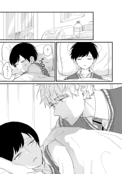 Page 121 of Sakuran BO Love Terrorism