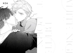 Page 40 of White Night Bitter Porn