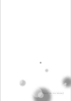 Page 76 of Itsuka Koi ni Naru Made Jou