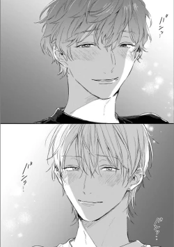 Page 139 of Itsuka Koi ni Naru Made Ge