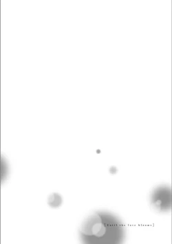 Page 81 of Itsuka Koi ni Naru Made Ge