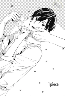 Page 5 of SWEET to Yobu ni wa Mada Hayai - It's still early to call a Sweet.