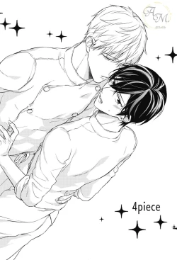 Page 84 of SWEET to Yobu ni wa Mada Hayai - It's still early to call a Sweet.