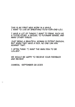 Page 30 of 30minute Desperate Sex