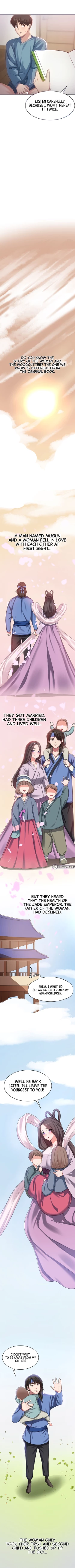 Page 17 of Sexy Man and Woman