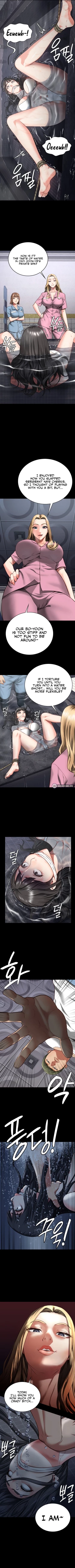 Page 64 of Locked Up