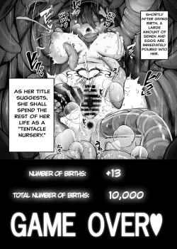 Page 41 of A story about aGreat Sword Master Adventurer who challenges a dungeon where tentacles lurk