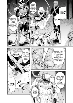 Page 13 of TS Mahou Shoujo Chevalier-chan no Omanko wa Zenritsusen ga Nokotte iru kara Kitsukute Binkan tte Maji desu ka!?