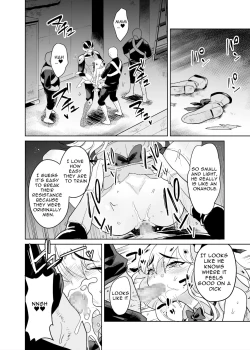 Page 23 of TS Mahou Shoujo Chevalier-chan no Omanko wa Zenritsusen ga Nokotte iru kara Kitsukute Binkan tte Maji desu ka!?