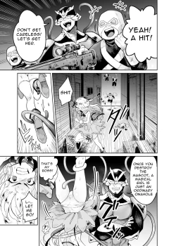 Page 6 of TS Mahou Shoujo Chevalier-chan no Omanko wa Zenritsusen ga Nokotte iru kara Kitsukute Binkan tte Maji desu ka!?