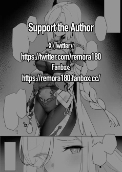 Page 2 of Tatakatta Ato ni Ichaicha 2 | Flirting After the Battle 2