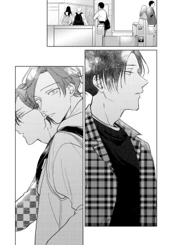 Page 192 of Oni Joushi Gokudera12+加笔+13