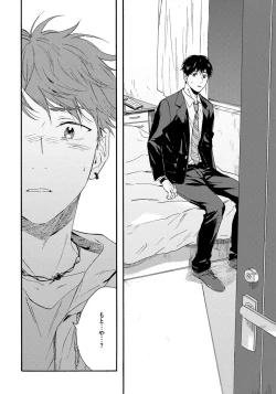 Page 126 of Noazami no Koi - The love of field thistle.