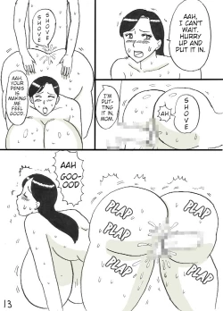 Page 13 of Arashi no Yoru ni