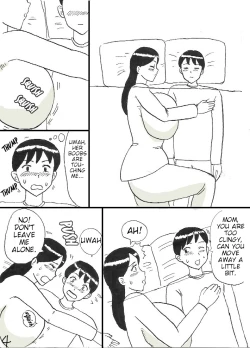 Page 4 of Arashi no Yoru ni