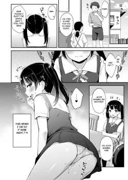 Page 21 of Neteru Onii-chan no Are o Kariru Hanashi