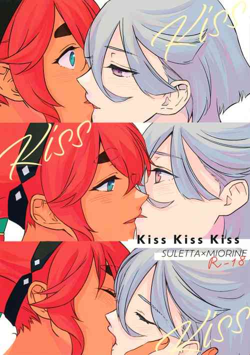 Download Kiss Kiss Kiss