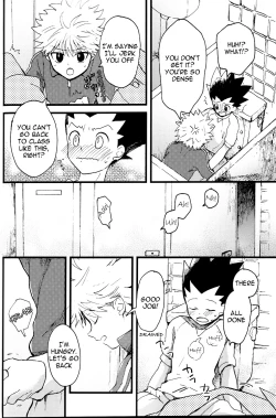 Page 25 of Seifuku to Randoseru | School Uniforms and Backpacks