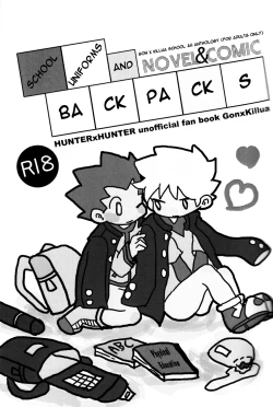 Page 2 of Seifuku to Randoseru | School Uniforms and Backpacks