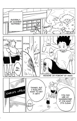 Page 30 of Seifuku to Randoseru | School Uniforms and Backpacks