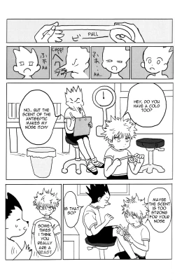 Page 32 of Seifuku to Randoseru | School Uniforms and Backpacks