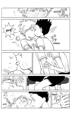 Page 37 of Seifuku to Randoseru | School Uniforms and Backpacks