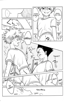 Page 42 of Seifuku to Randoseru | School Uniforms and Backpacks