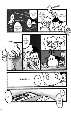 Page 6 of Seifuku to Randoseru | School Uniforms and Backpacks