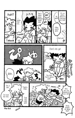 Page 9 of Seifuku to Randoseru | School Uniforms and Backpacks