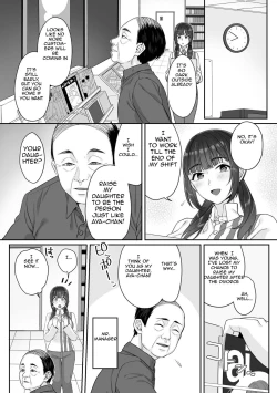 Page 8 of Junboku Joshikousei wa Oyaji Iro ni Somerarete Comic Ban Ch. 1