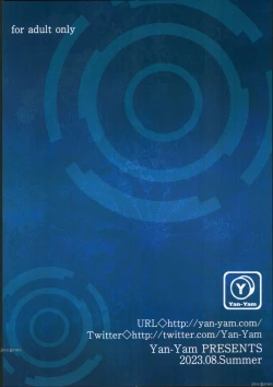 Page 28 of Himitsu no Jugyou