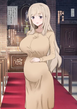 Page 37 of You who became a "pregnant girl"