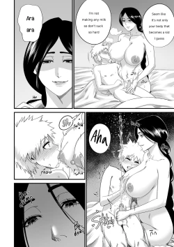 Page 3 of Ichigo x Unohana