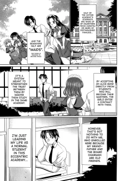 Page 41 of Class YoMaid Ch.0.5-6