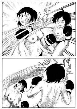 Page 1 of Forowaa 600-ri Kinen ni