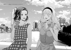 Page 12 of Haru, Yuri, Ecchi.