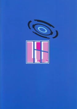 Page 26 of Asuma Toki no Kawaii Kao ga Mitai