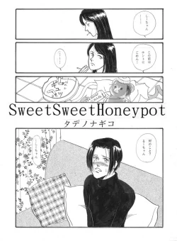 Page 1 of Sweet Sweet Honeypot