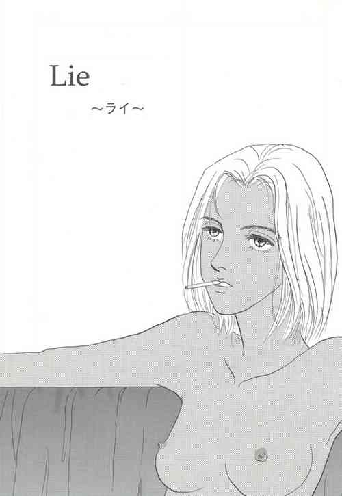 Download Lie 〜 Rai 〜