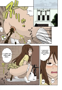 Page 13 of K-on! After School Gold Rush