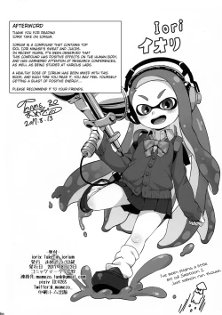 Page 19 of iorix take in iorium