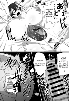 Page 17 of Android no Osananajimi o Bukkowasu Manga | The Manga about Violently Breaking your Android Childhood Friend